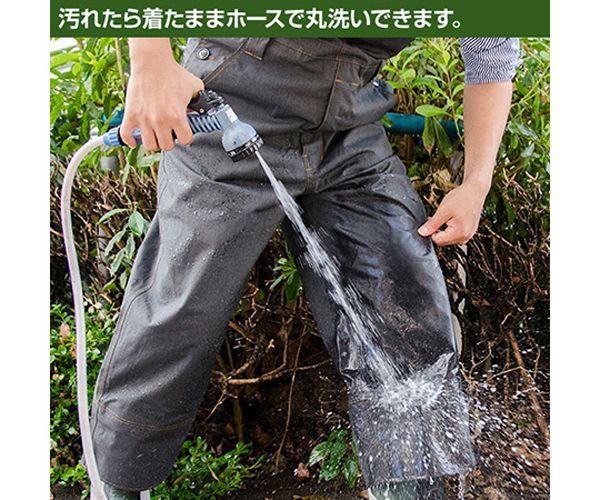 送料300円 税込 ar342 完全防水仕様 防水アグリサロペット AGA-3000LL CH シンオク(つなぎ、オーバーオール)｜売買された ...