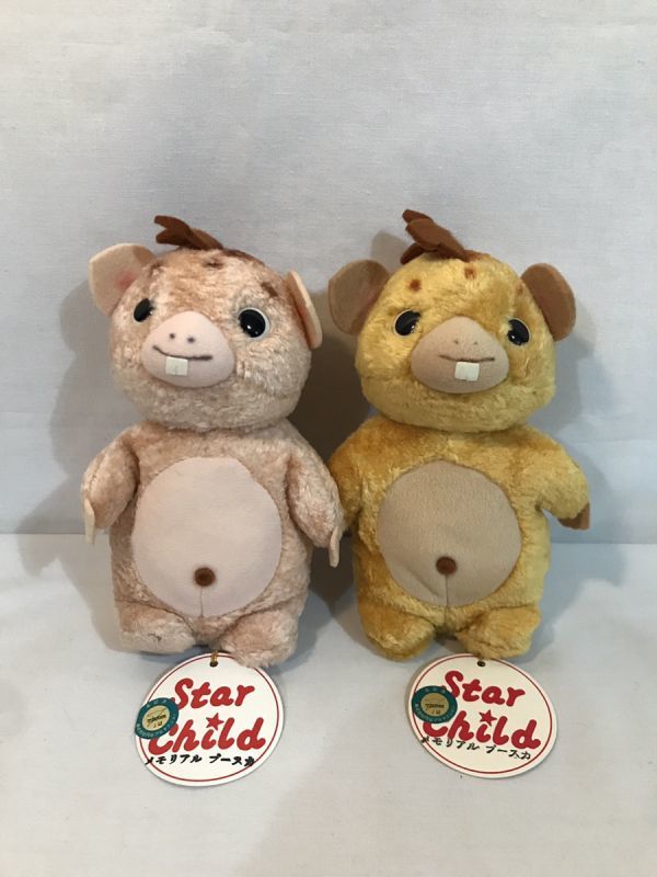 正規品】怪獣ブースカ ぬいぐるみ 2点 スターチャイルド タグ付き美品