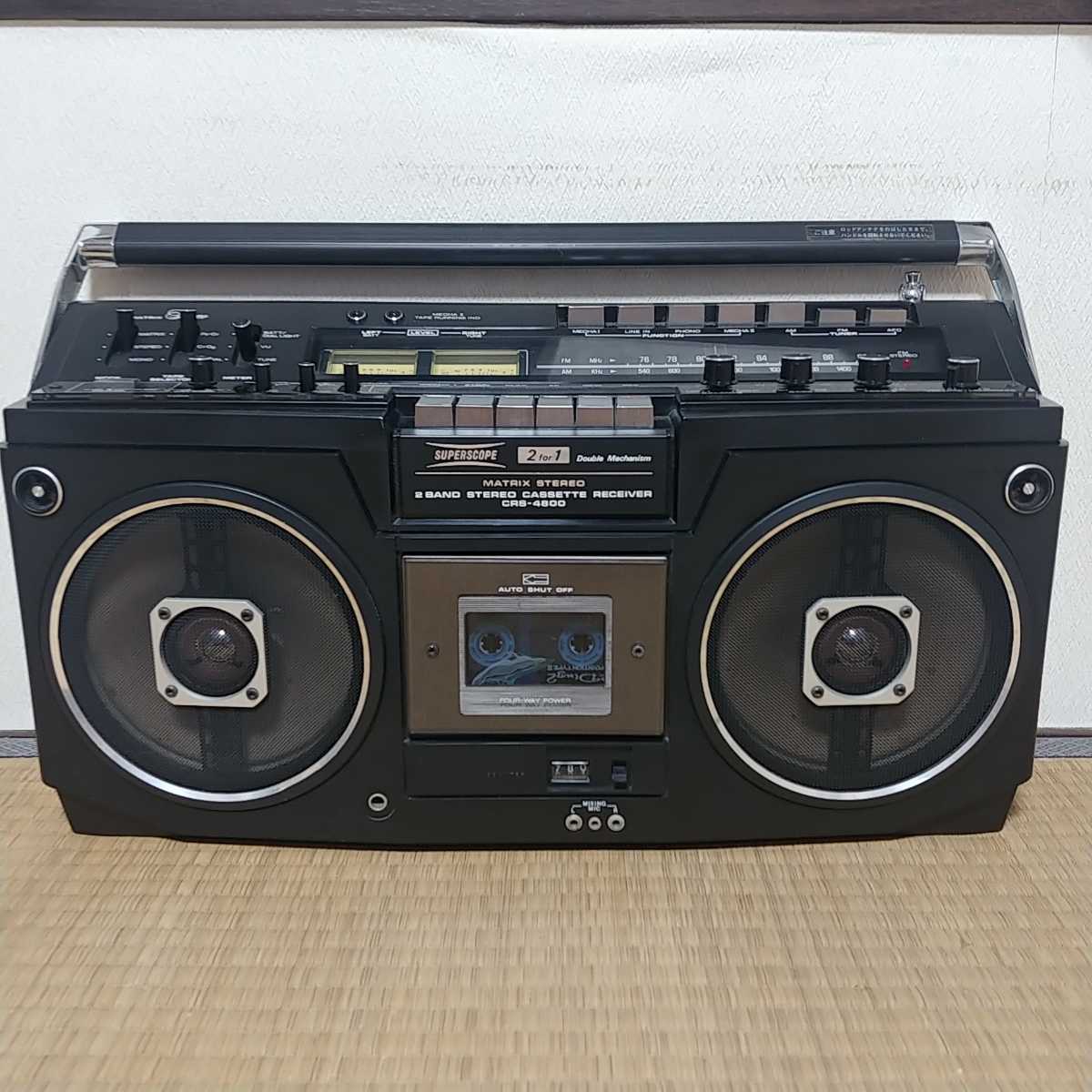 希少品MARANTZマランツSUPERSCOPEラジカセ　CRS-4800整備品 CRS-4800 ラジカセ CRS-4800整備品 Marantz Superscope マランツ 公式