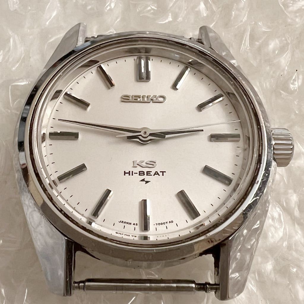 SEIKO セイコー キングセイコー 腕時計 AUTOMATIC 自動巻き KS