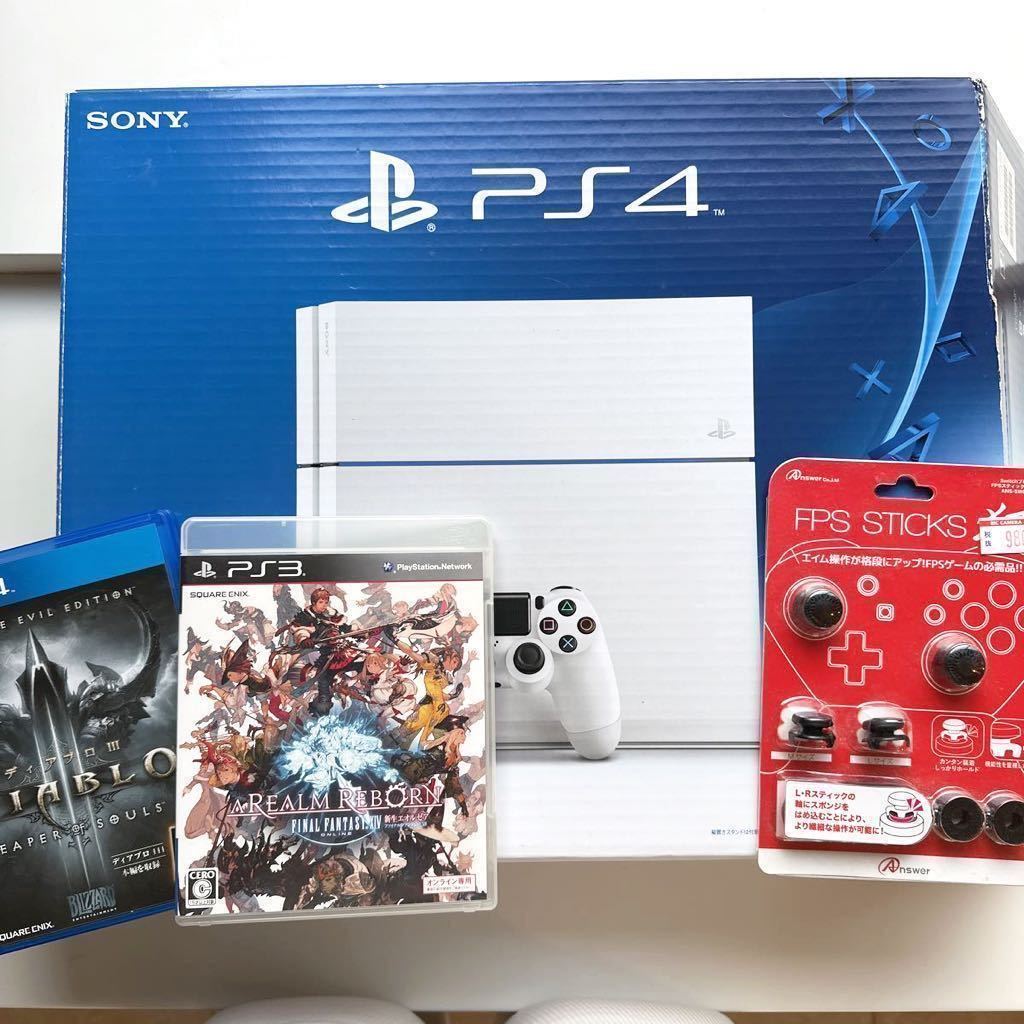 SONY - [中古] プレイステーション4 CUH-1200AB02 スタンド付 SONY PlayStation4 CUH-1200AB02【中古機】※箱付き グレイシャー