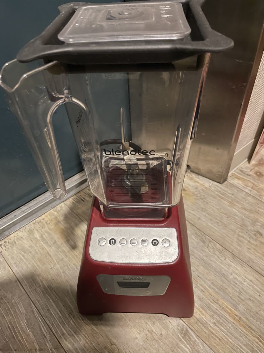 ブレンテック スムージーブレンダー570クラシック Blendtec CLASSIC
