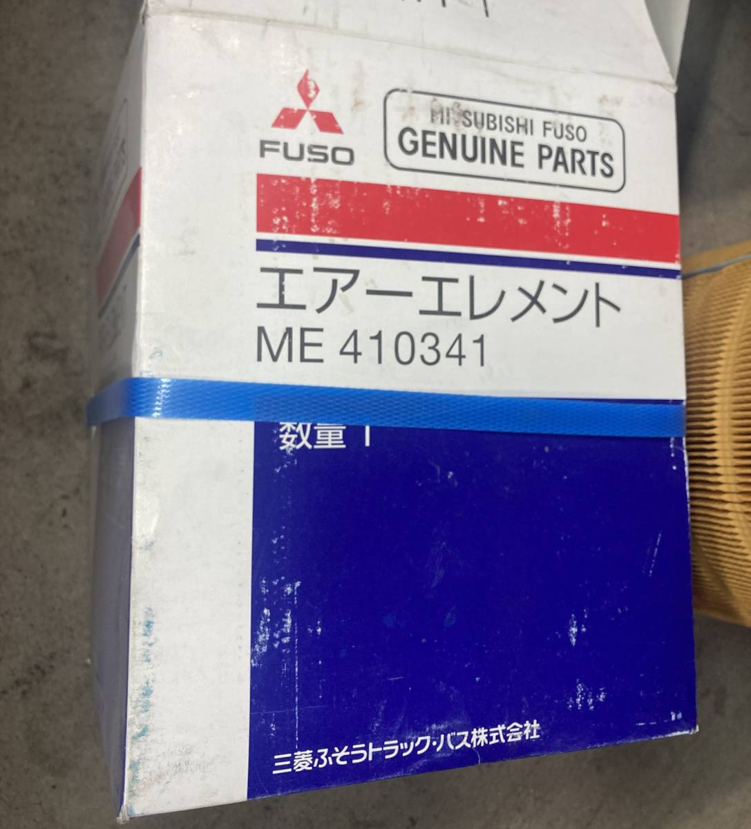 キャンター エアーフィルター 純正品 FE70 FD70 FG等4M5 エアーエレメント 三菱ふそう ME410341 未使用 送料無料 エアークリーナー