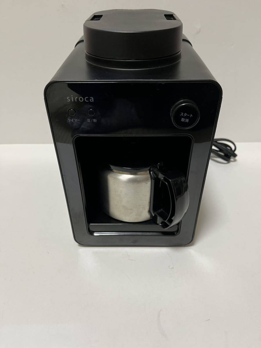 高品質，送料無料 シロカ 全自動コーヒーメーカーブラック SC-A371