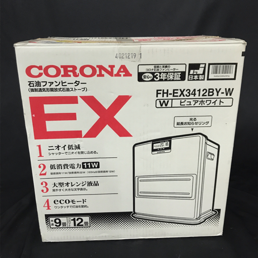 冷暖房・空調 コロナファンヒーターFH-EX3412BY