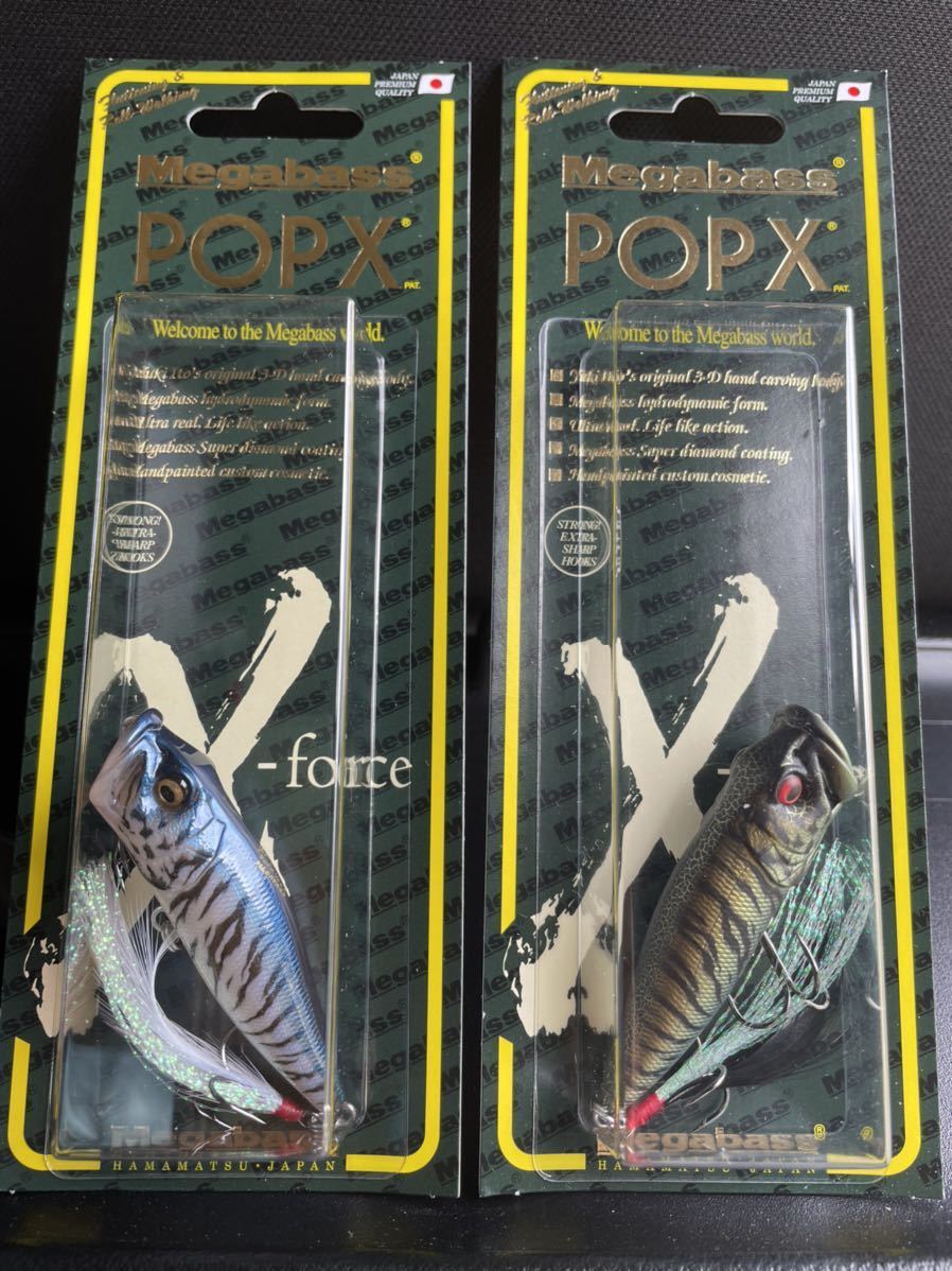 フィッシング Megabass POPX ICE TIGER トップウォーター