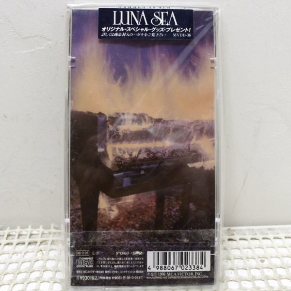 初回限定プラスチックケース仕様/新品未開封 / LUNA SEA /END OF