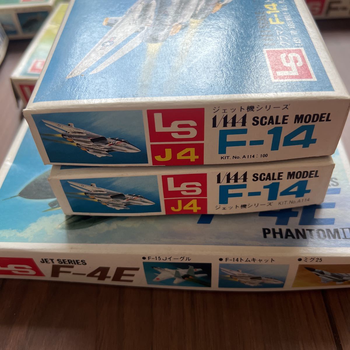 LS エルエス 1/144ジェット機シリーズ No.1〜No.12 F-15 F-14 他 未 