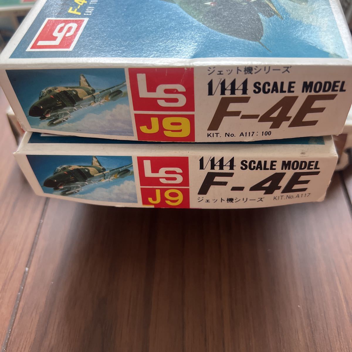 LS エルエス 1/144ジェット機シリーズ No.1〜No.12 F-15 F-14 他 未 