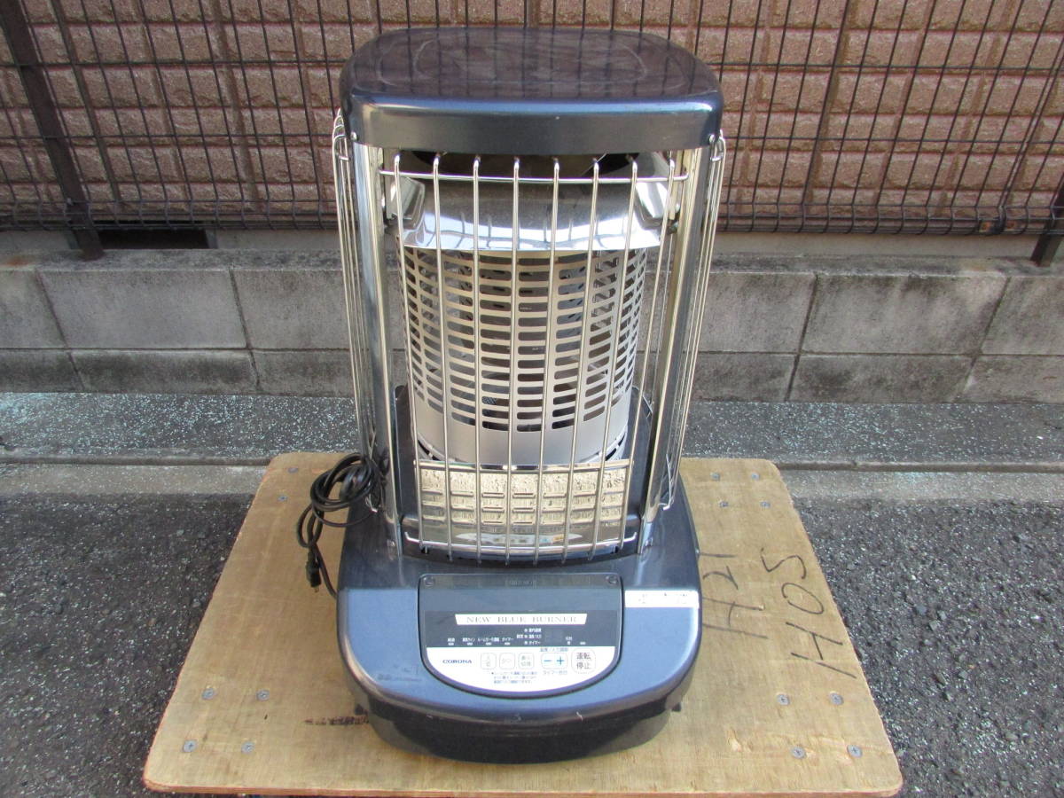 YHA0145】☆売り切れる前に！CORONA コロナ GH-B196F 2006年製 ブルー