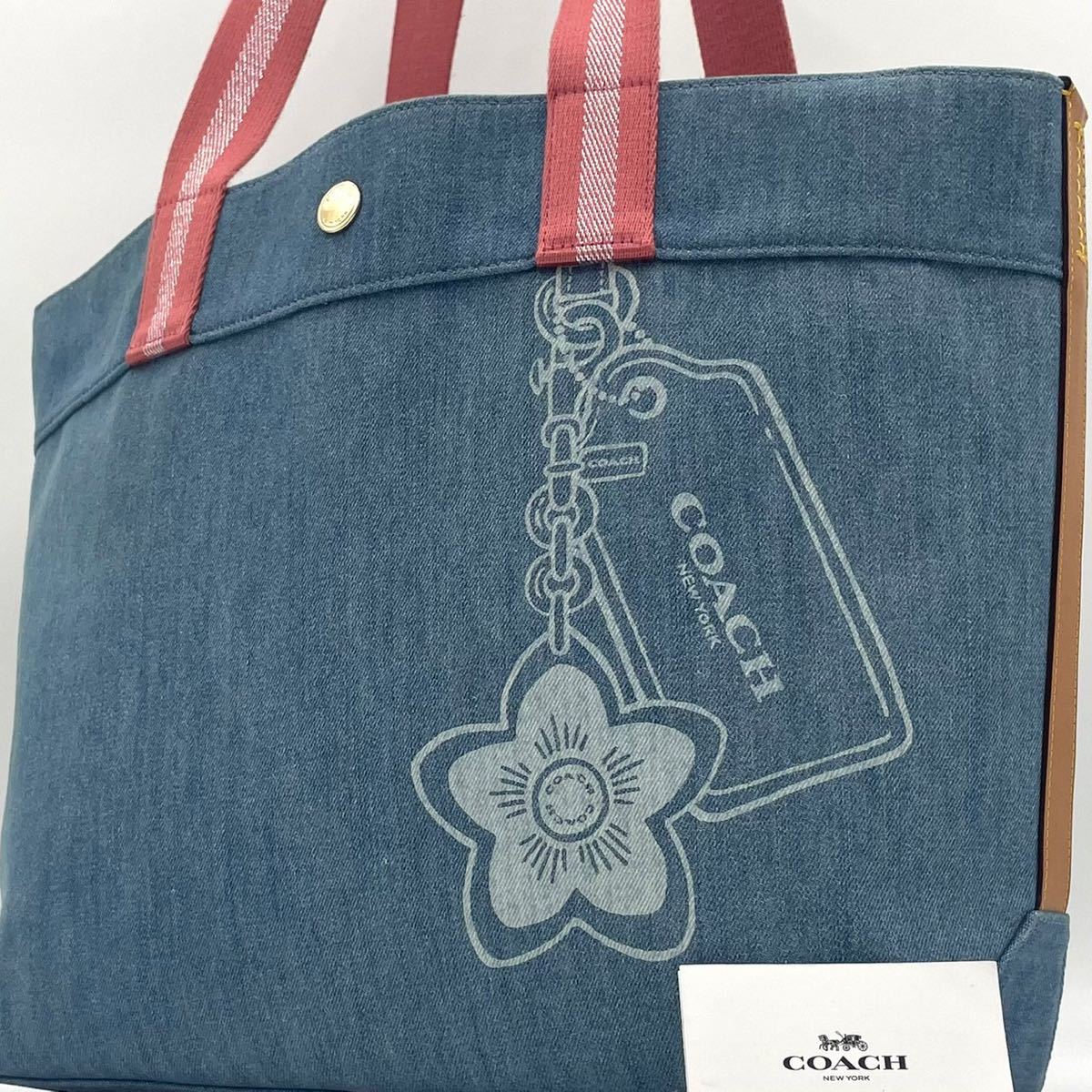 1円 【極美品】 コーチ COACH トートバッグ ビジネスバッグ ショルダー ブリーフケース デニム メンズ レディース 大容量