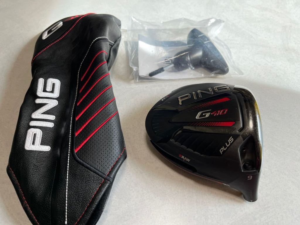 PING G410 Plus ドライバー 9度 D-Draw Ping G410 Plus Driver Review