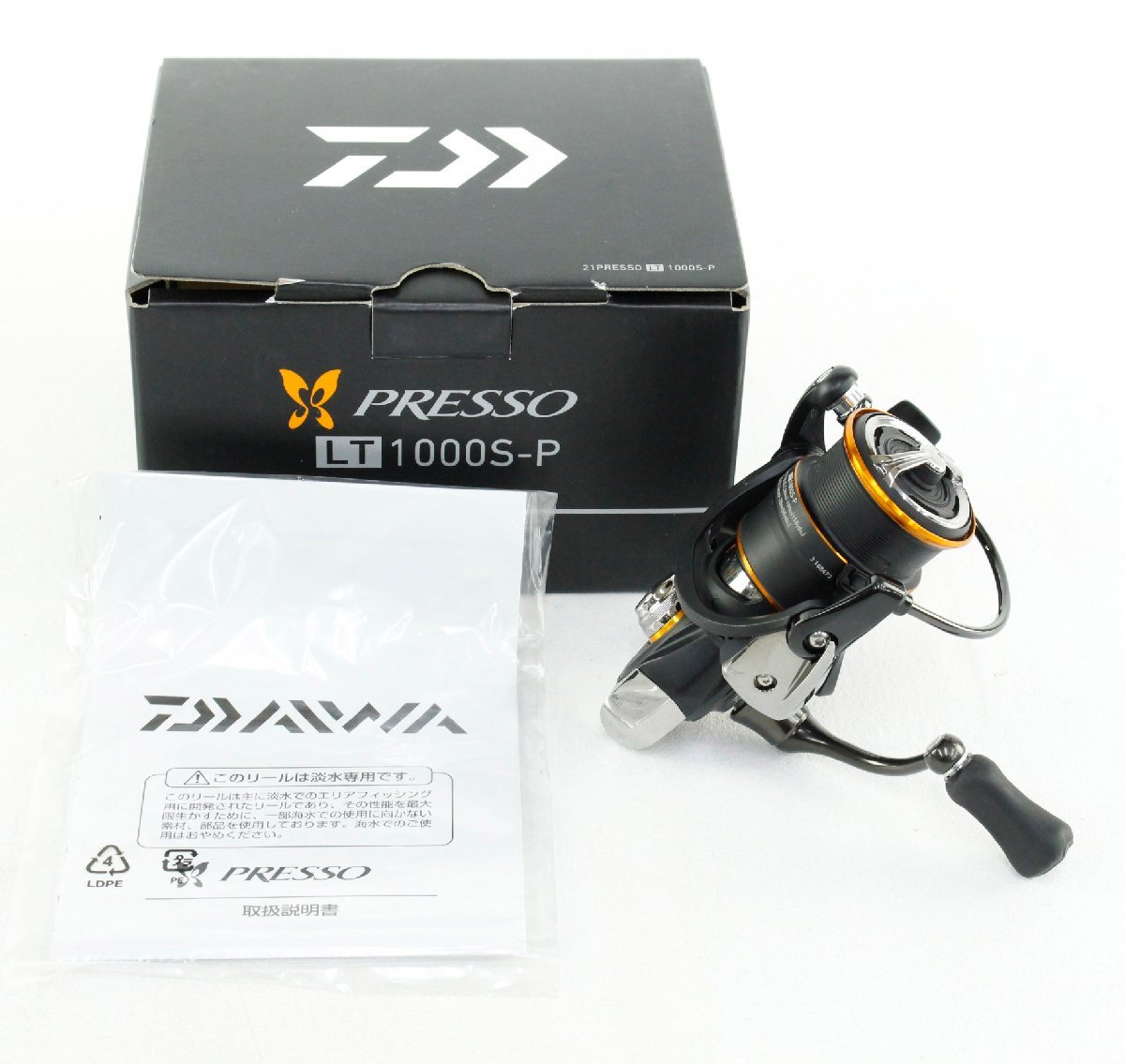 ○【中古・現状品】ダイワ 21 プレッソ LT1000S-P Daiwa PRESSO