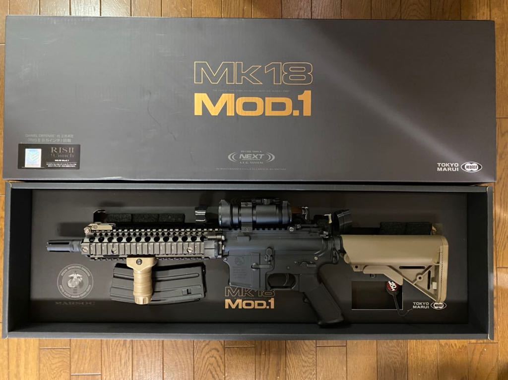 マルイ 次世代 mk18 【公式通販】