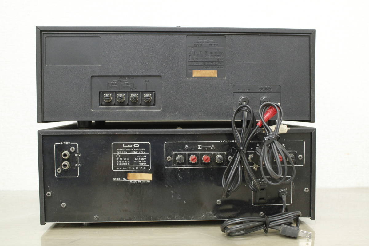 日立 Lo-D ステレオ パワーアンプ　HMA-3780 1000円～売り切り!! 日立製作所 Lo-D ステレオパワーアンプ HMA-3780