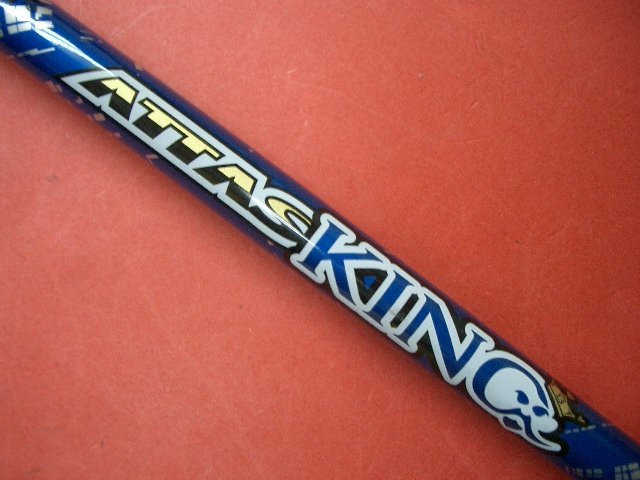 キャロウェイ用 マミヤ アッタスキング ATTAS KING 5⁄SX スリーブ