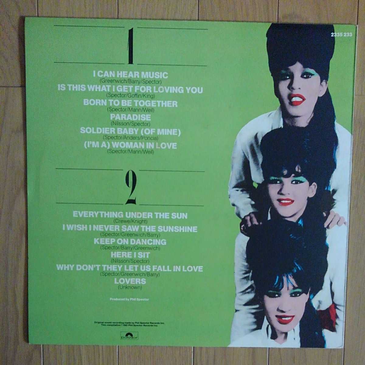 The Ronettes - Greatest | – Hits Best Ronettes, Vinyl Ronnie Be My