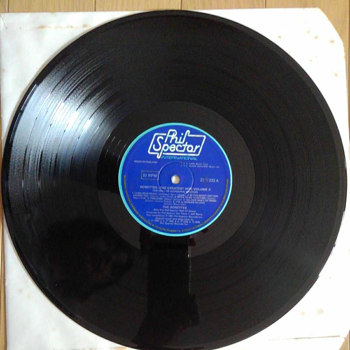 The Ronettes - Greatest | – Hits Best Ronettes, Vinyl Ronnie Be My