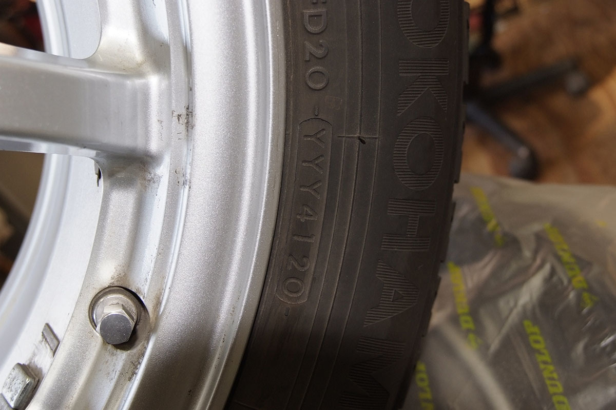 ヨコハマ アイスガード(iceGUARD iG50 PLUS)205/60R16 92Q　プリウスアルファ純正アルミホイール付_4