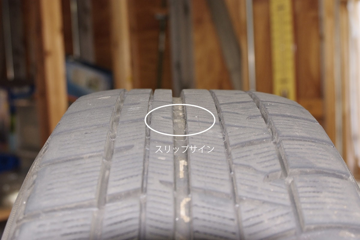 ヨコハマ アイスガード(iceGUARD iG50 PLUS)205/60R16 92Q　プリウスアルファ純正アルミホイール付_7