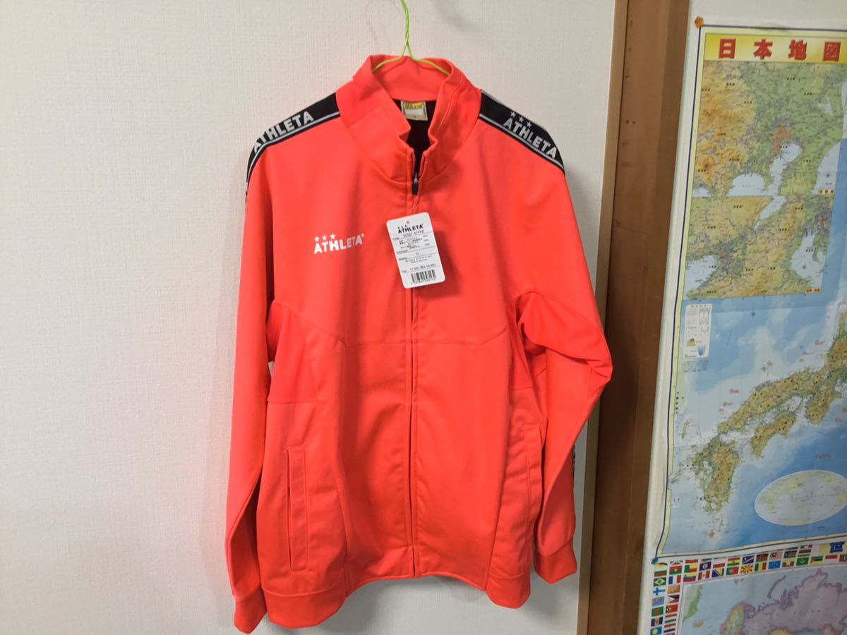未使用品　美品　アスレタ　O XL LL サッカー　シェルジャケット　ビッグサイズ　希少　人気色　送料無料