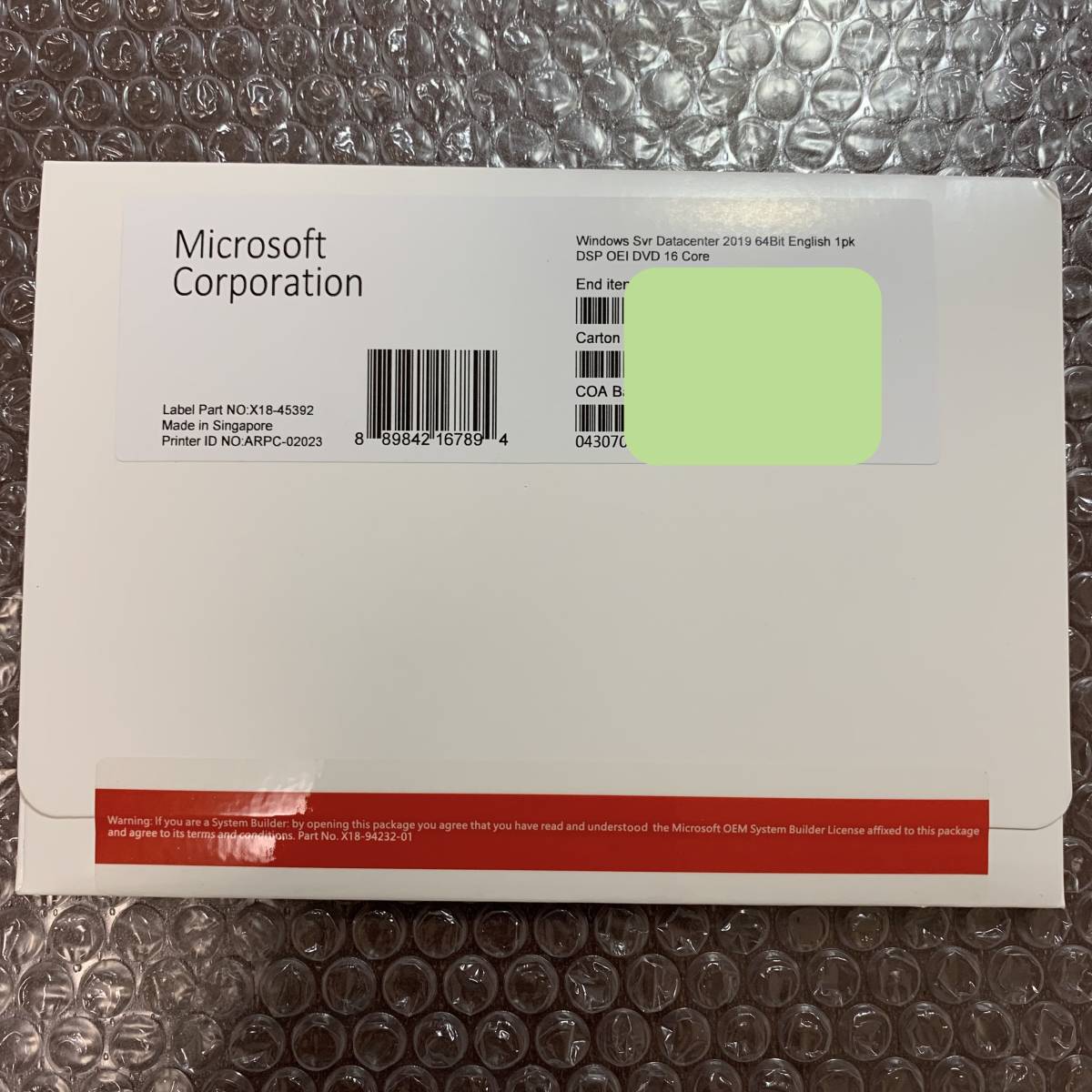 Windows Server 2019 Datacenter日本語版□プロダクトキーCOAシール+