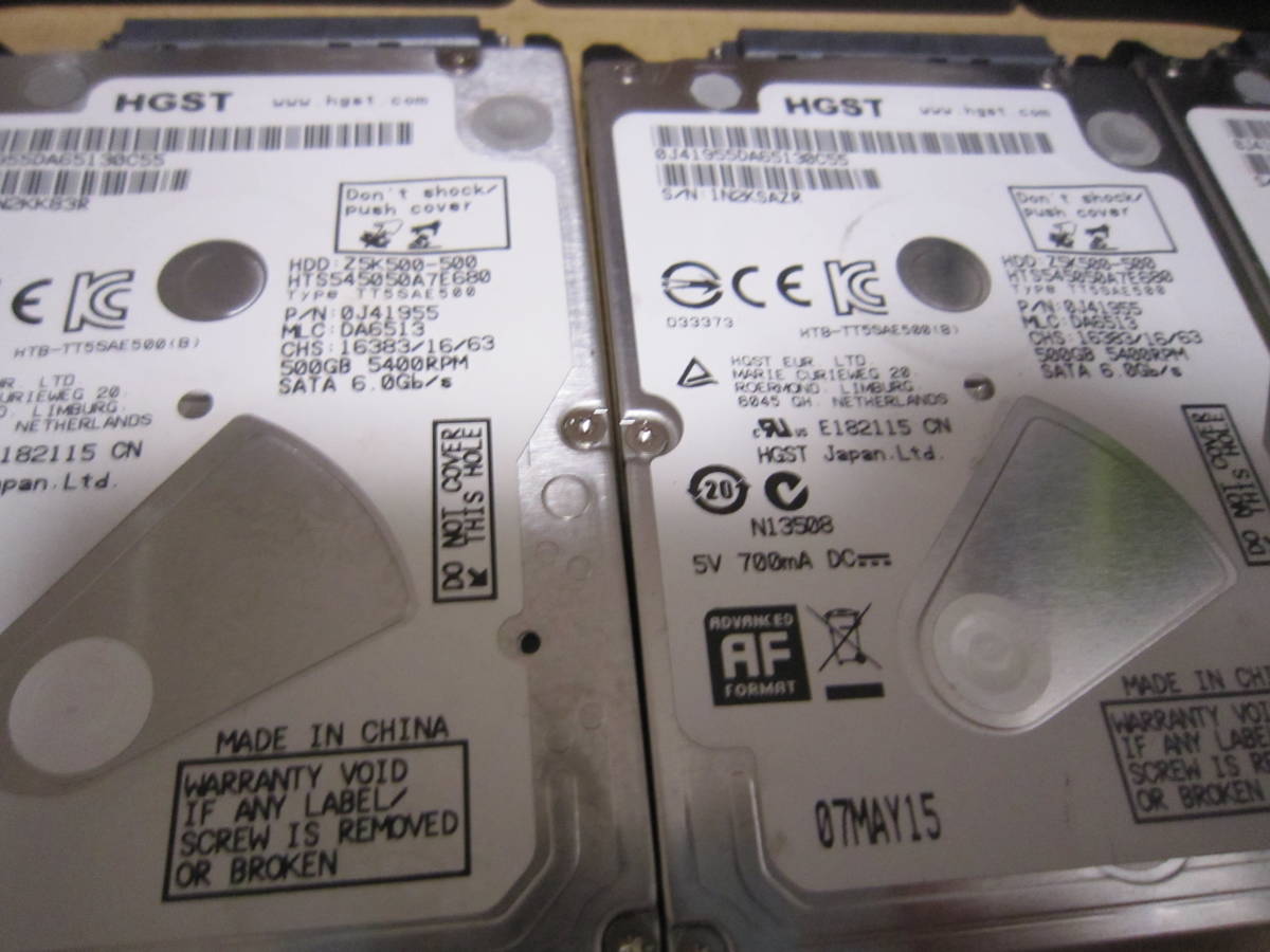 SATA HDD 2.5インチ 中古 | 500GB hdd 750GB 640GB 320GB 250GB 160B 中古ハードディスクの通販 中古HDD 2．5インチの通販 4t