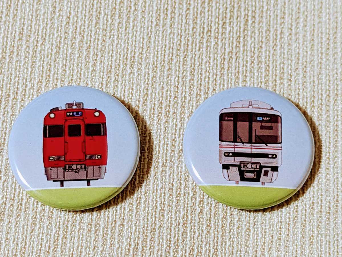 ゲームウォッチまとめ売り　おまけ付き ◇名鉄『大森・金城学院前駅〜駅名改称30周年』記念乗車券．磁気式