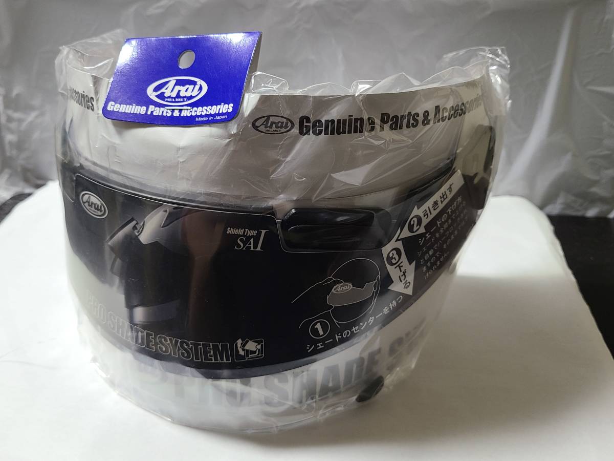  アライ Arai スーパーアドシスI プロシェードシステム クリア 011125 1125 適合RX-7RR5 Astro-IQ RAPIDE-IR Quantum-J HRシリーズ(アライ)｜売買されたオークション情報、yahooの商品情報をアーカイブ公開 - シールド