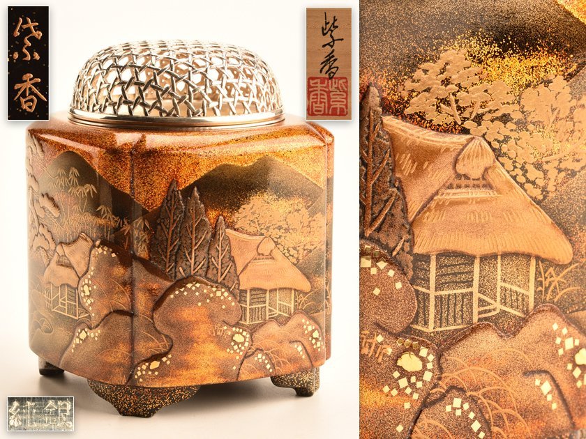 7＃I/X2194 川瀬表完造 宗旦好丸一閑手付莨盆 京漆器 共箱 茶道具