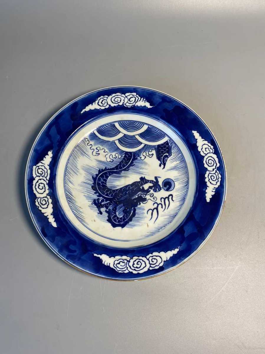景徳鎮 青花 旧家蔵出 中国美術 特大皿 龍文盤 染付 3.5尺