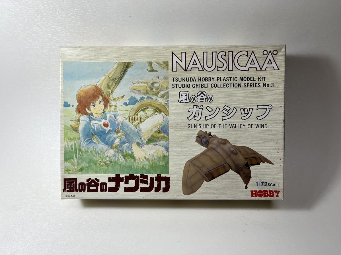 宮崎駿 ナウシカ ポスター50×72 未使用 風の谷のナウシカ 映画ポスター