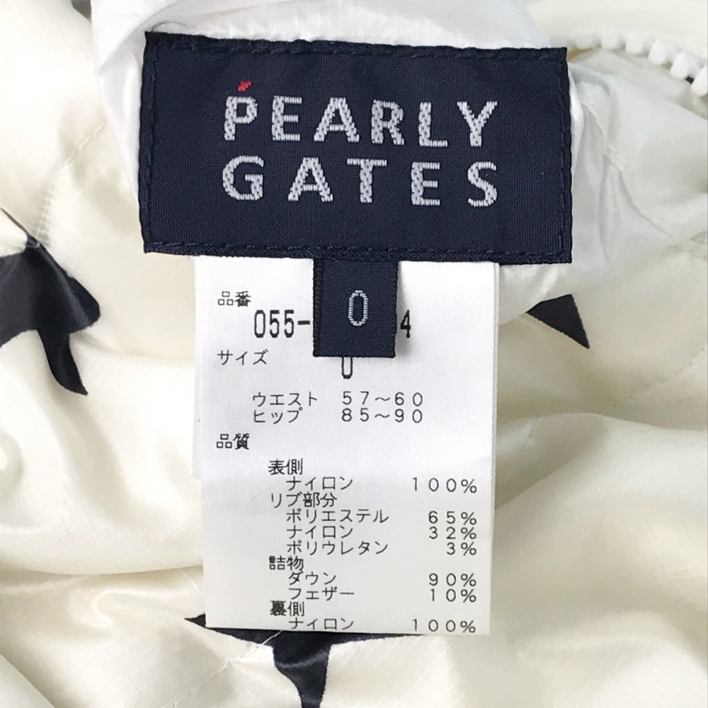 PEARLY GATES パーリーゲイツ リバーシブル ダウンスカート 星柄