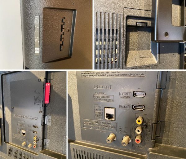 17年製 動作品 Panasonic VIERA 43インチデジタルハイビジョン液晶