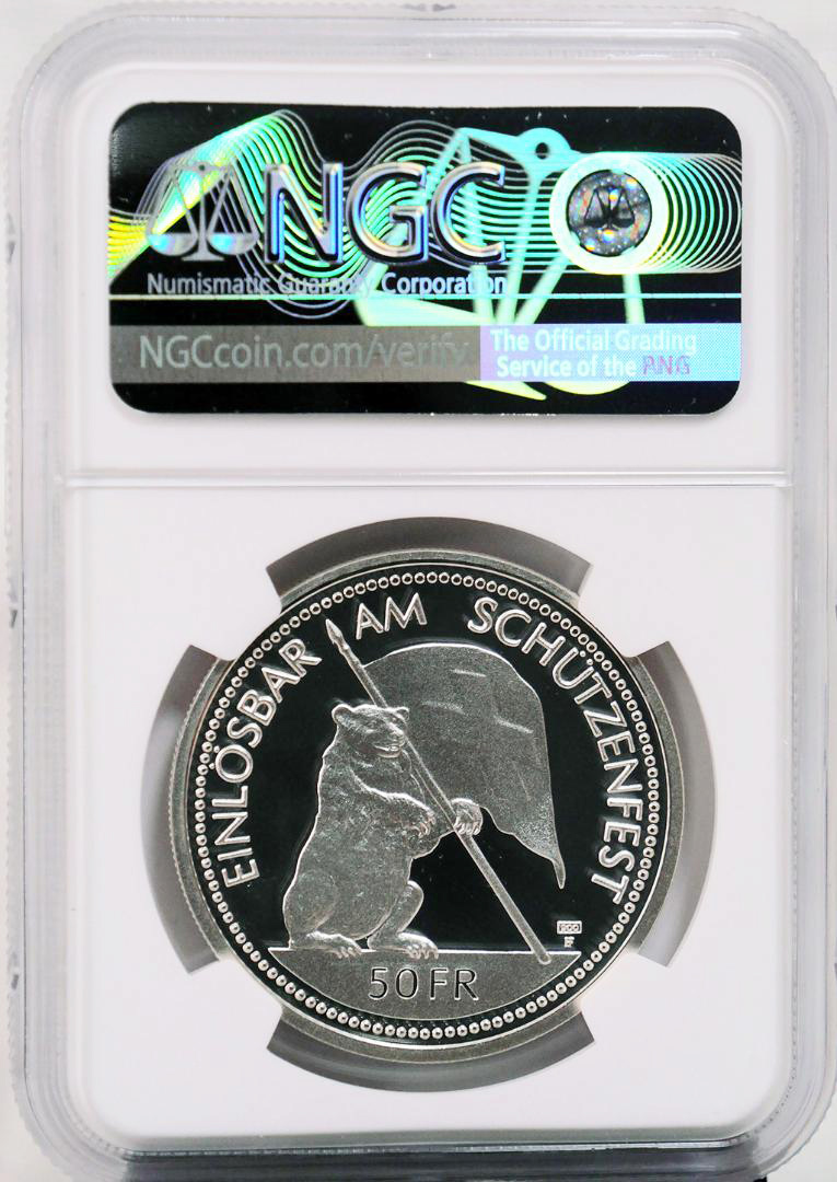 1994年 スイス 銀貨 現代射撃祭 NGC PF69 UC ヘルヴェティア 1994年