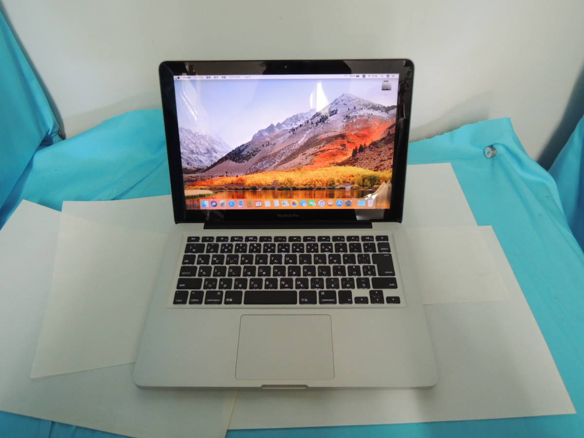 MacBook Pro(13-inch，Early2011) A1278 プロセッサ:Core i7 2.7GHz