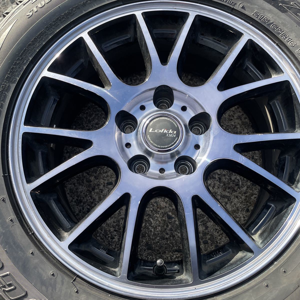 アルファード ヴェルファイア バリ山 215/65R16 スタッドレス 4本