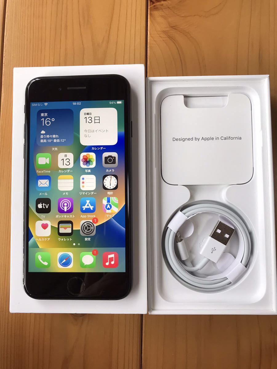品質保証，定番 iPhoneSE2 第二世代 SIMフリー 64GB 訳あり(iPhone)｜売買されたオークション情報、yahooの商品情報をアーカイブ公開 - オークファン iPhone