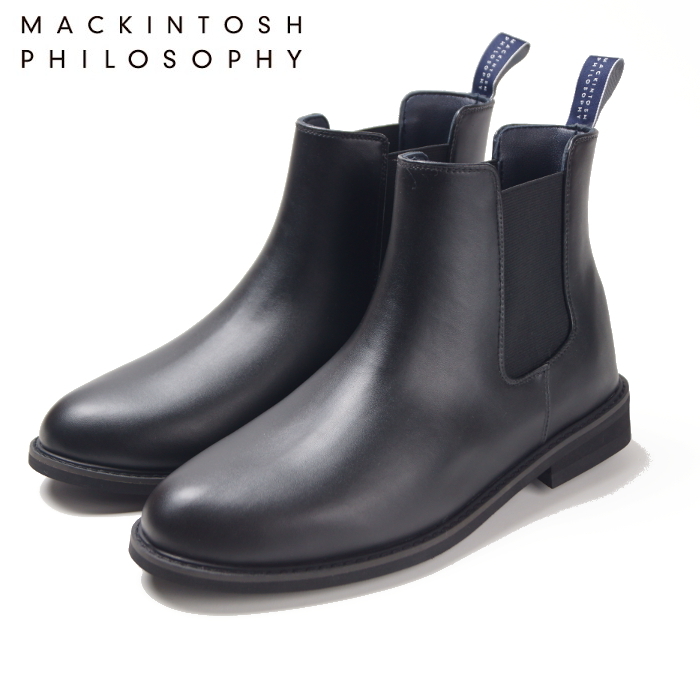 新品】定価1.4万 MACKINTOSH PHILOSOPHY《ヴィブラム ソール Vibram 
