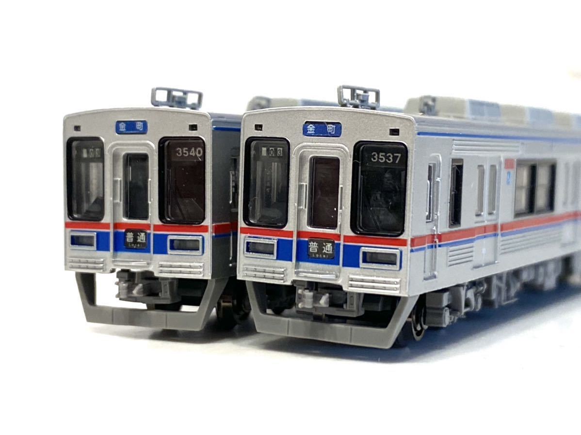 マイクロエース 芝山鉄道3500形4両セット ジャンク品 マイクロエース