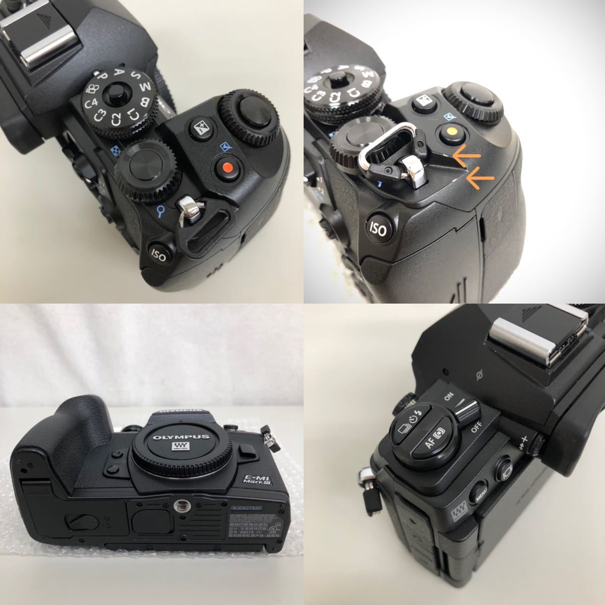 OLYMPUS オリンパス ミラーレス一眼カメラ OM-D E-M1 Mark III マーク3 