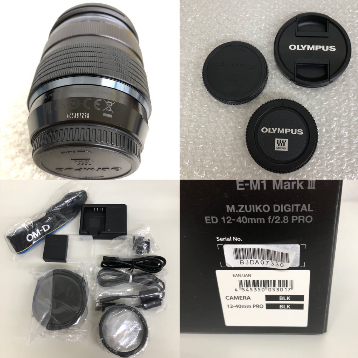 OLYMPUS オリンパス ミラーレス一眼カメラ OM-D E-M1 Mark III マーク3 