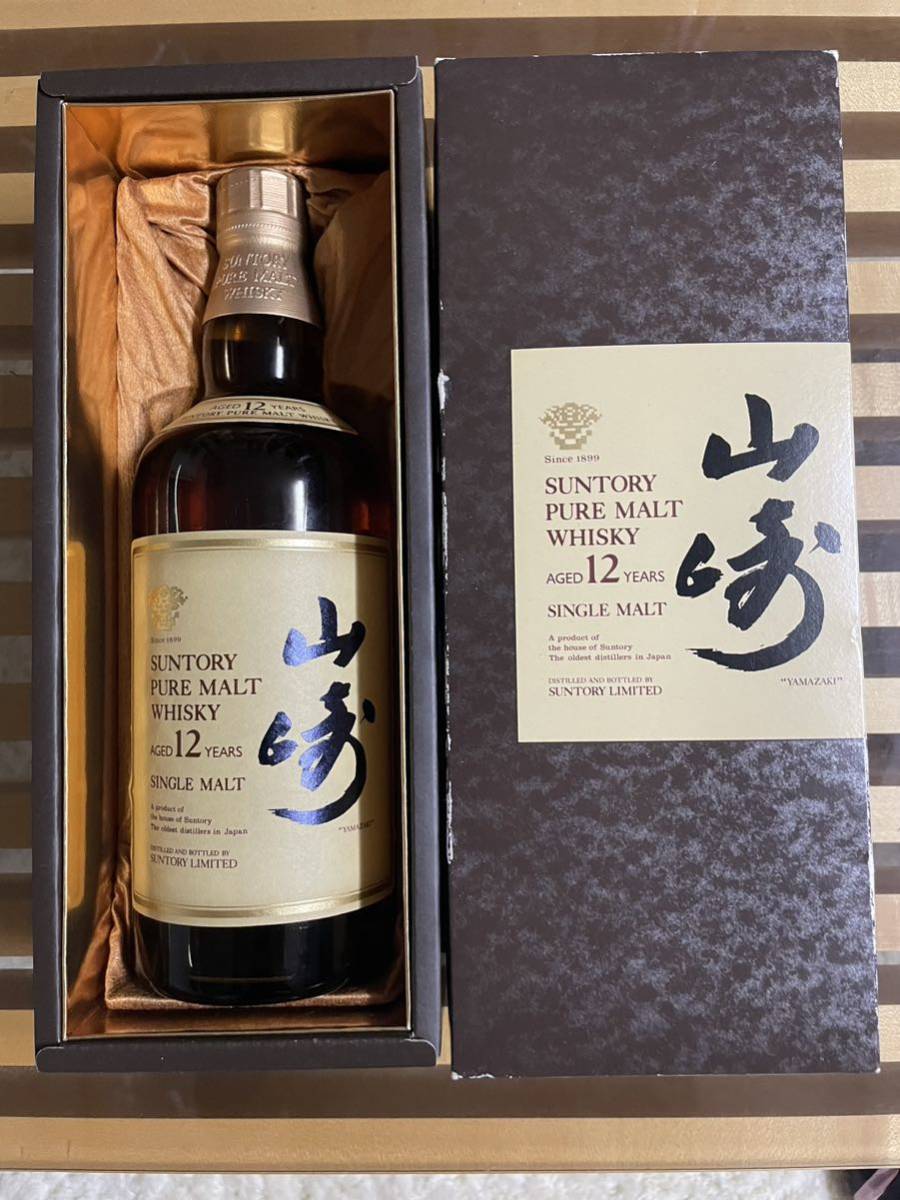 サントリー 山崎12年 ピュアモルト シングルモルト 古酒 箱付き 750ml
