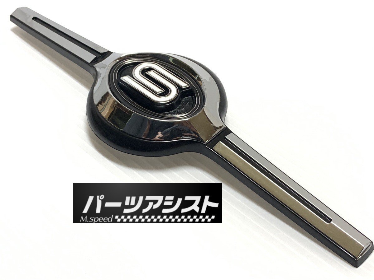 B110 サニトラ ステンレスグリル 日産 サニートラック サニー 初期型 