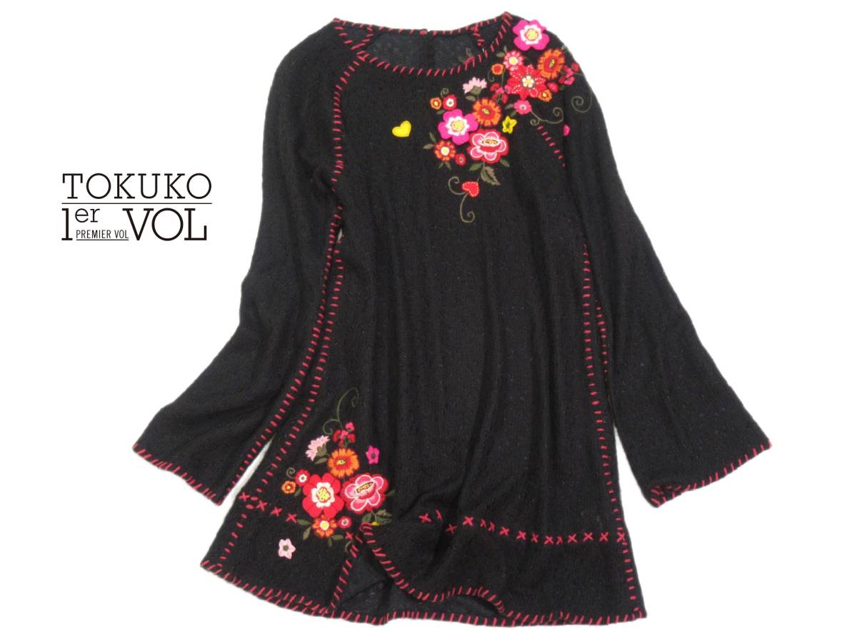  トクコプルミエヴォル TOKUKO 1er Vol 花柄刺繍 ニット チュニック 9(Mサイズ)｜売買されたオークション情報、yahooの商品情報をアーカイブ公開 - オークファン Mサイズ