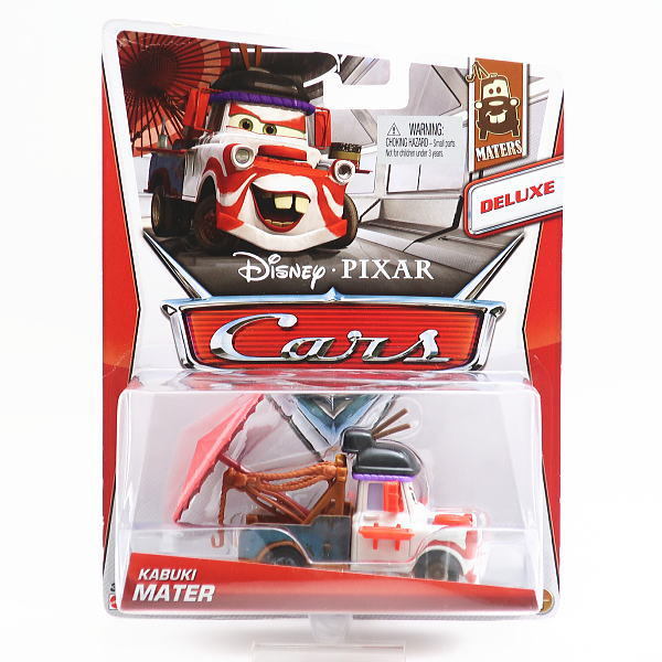 ディズニー カーズ Cars 歌舞伎メーター Kabuki Mater マテル社 USA