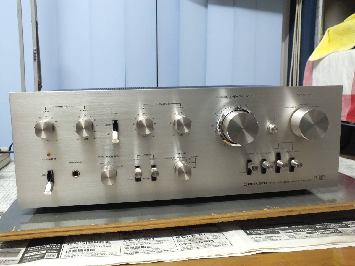 Yahoo!オークション チョークコイル SANSUI - サンスイ 山水