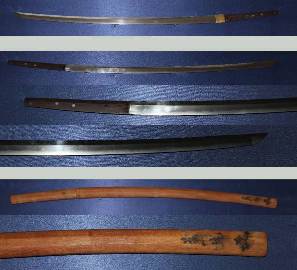 伝備前長船兼光、2尺3寸兼光互の目健全です。