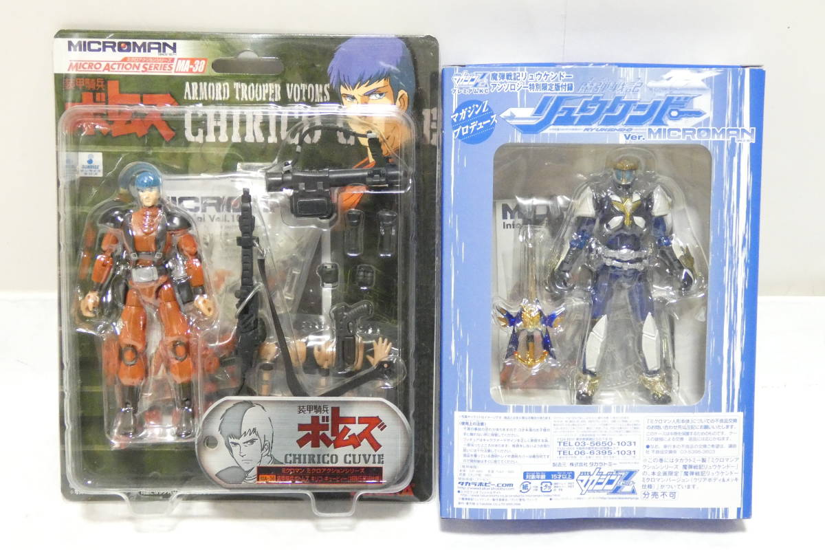 【高品質，限定SALE】 3165K/タカラ ミクロマン ミクロアクションシリーズ MA-38 装甲騎兵ボトムズ キリコ キュービィー 特殊任務班仕様 +リュウケンドー(装甲騎兵ボトムズ)｜売買されたオークション情報、yahooの商 装甲騎兵ボトムズ