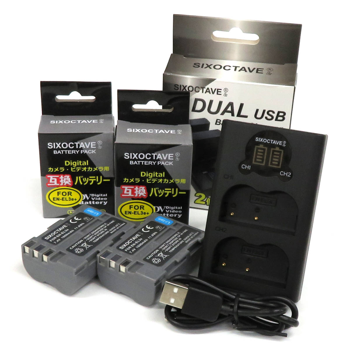 EN-EL3e EN-EL3 EN-EL3a 互換バッテリー 2個 & デュアル USB 急速 互換充電